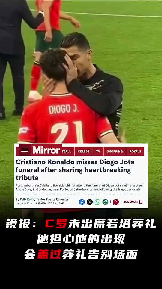 开云应用-C罗在比赛中受伤退赛，詹姆斯主帅表示担忧(c罗在比赛中受伤退赛,詹姆斯主帅表示担忧吗)