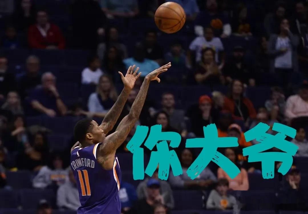 kaiyun-关于哈登技术犯规送分，苏炳添主帅怒摔战术板！的信息