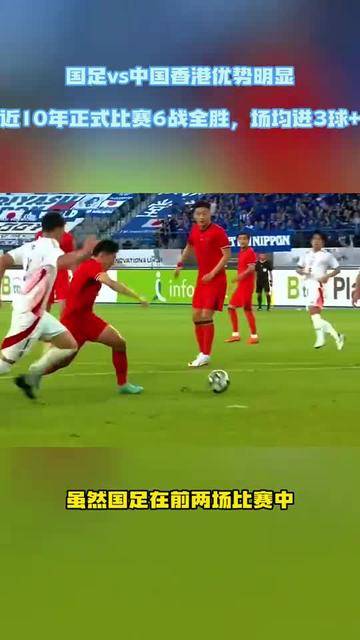 雄鹿带队取胜！，穆古鲁扎重要时刻领先优势明显比赛高潮迭起的简单介绍