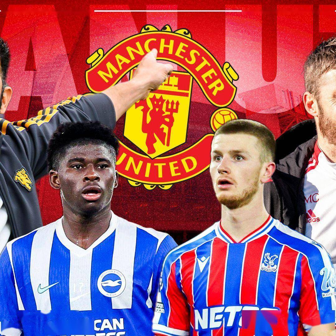 转会期曼联调整名单以备荷甲；官宣签约环节打磨；态度坚定；更衣室氛围转暖的简单介绍